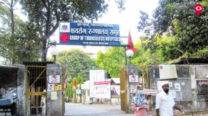 Sewri TB hospitals in Uttar Pradesh